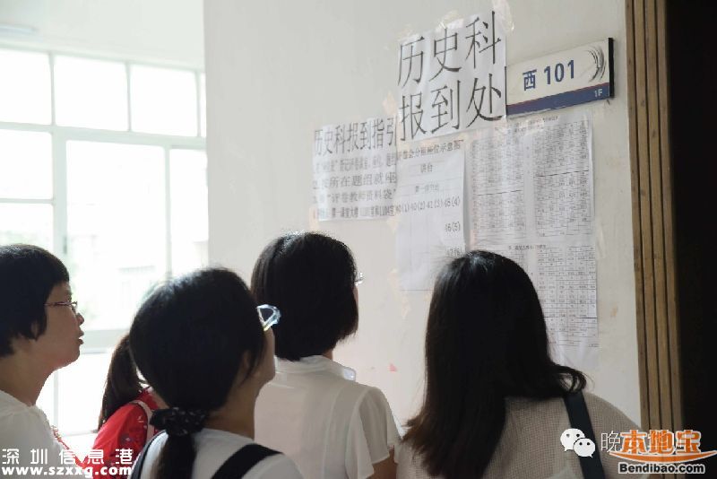高考成績或提前至6月25日出爐 揭秘廣東評卷現場