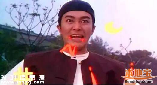 清華北大連夜搶人 還記得去年的撕逼大戰(zhàn)嗎？