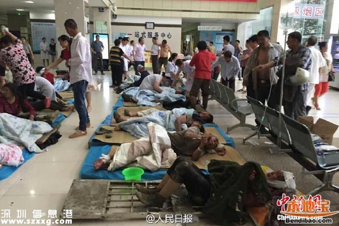 江蘇龍卷風(fēng)是EF3級 是什么概念？