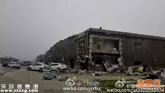 江蘇遭龍卷風(fēng)襲擊 遇難人數(shù)增至78人