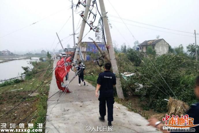 江蘇龍卷風(fēng)是EF3級 是什么概念？