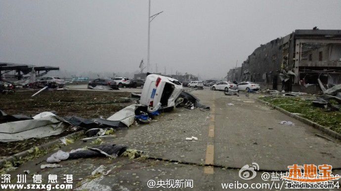 我國龍卷風(fēng)最易發(fā)省份是哪里？遇龍卷風(fēng)如何避險？