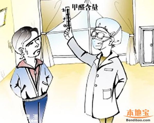 南山松坪二小多名學(xué)生流鼻血 經(jīng)檢測校內(nèi)環(huán)境達標(biāo)
