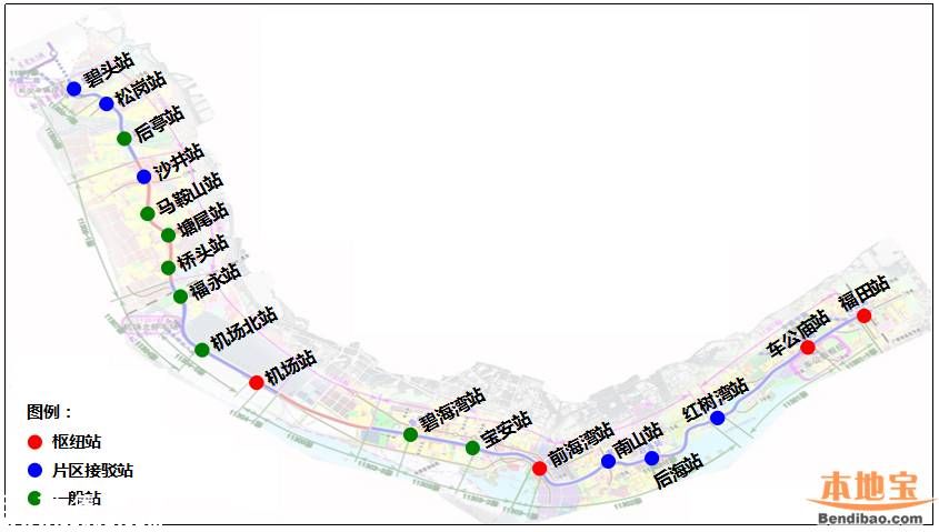 深圳地鐵11號線公交接駁方案全文(第一批)