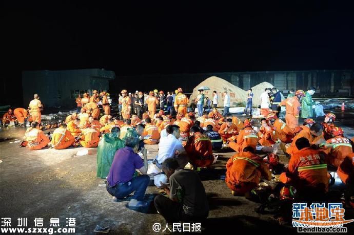 江蘇龍卷風(fēng)是EF3級 是什么概念？