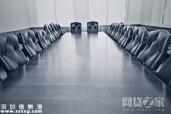 互金協(xié)會