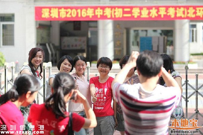 深圳中考成績7月10日公布 深圳第九高級中學(xué)首招生