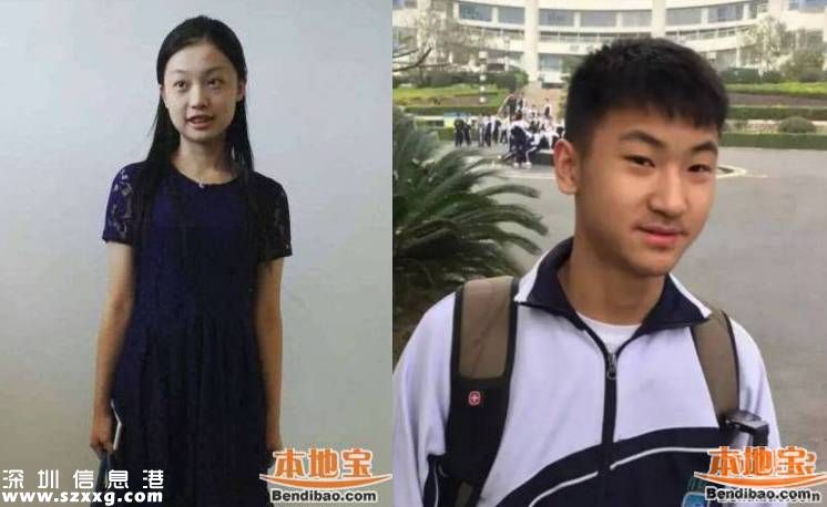 廣東文理科狀元花落深圳 4高中9成學(xué)生過一本線