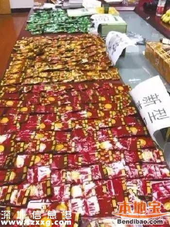 新型毒品有哪幾種？這些糖衣炮彈需注意