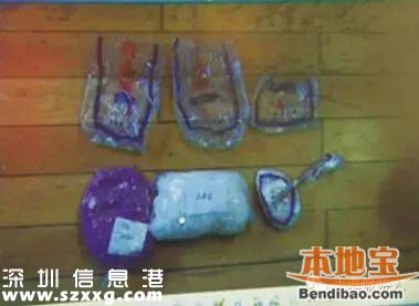 新型毒品有哪幾種？這些糖衣炮彈需注意