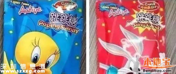 新型毒品有哪幾種？這些糖衣炮彈需注意