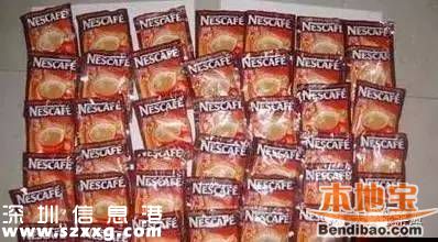 新型毒品有哪幾種？這些糖衣炮彈需注意