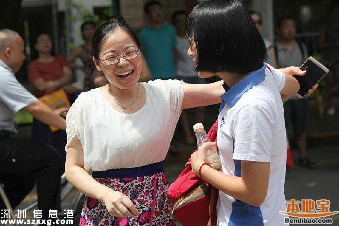 深圳中考成績7月10日公布 深圳第九高級中學(xué)首招生