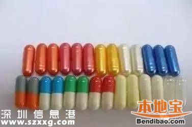 新型毒品有哪幾種？這些糖衣炮彈需注意
