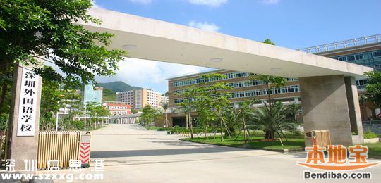 廣東文理科狀元花落深圳 4高中9成學生過一本線