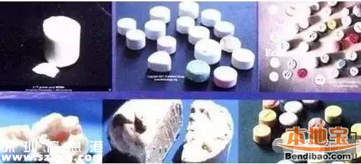 新型毒品有哪幾種？這些糖衣炮彈需注意