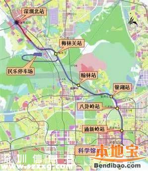 深圳地鐵6號(hào)線科學(xué)館開建 計(jì)劃2020年5月通車