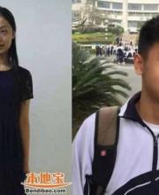廣東文理科狀元花落深圳 4高中9成學(xué)生過一本線