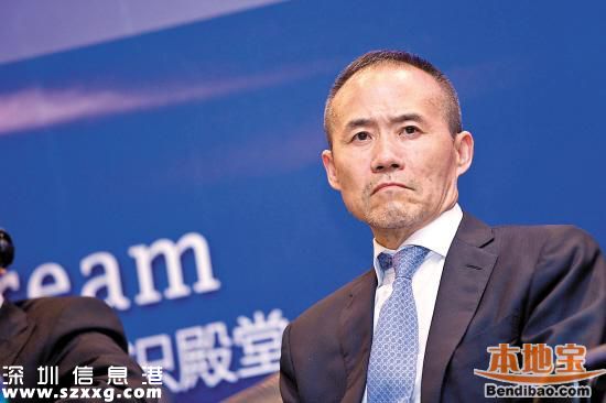 寶能提案罷免王石 寶能系是什么來頭？