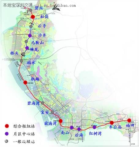 深圳地鐵11號線確定5個換乘站點（共18個站）