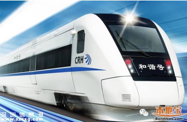 明日起<a href=http://www.thesurfingworld.com/shenzhen/ target=_blank class=infotextkey>深圳</a>交通出行有大變動(dòng)  上百萬人將受影響