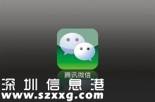 i黑馬說(shuō)，這是中國(guó)互聯(lián)網(wǎng)約炮圣地 Top 10！