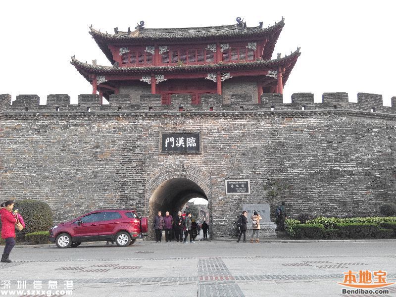 這9個城市工資最低 有你的家鄉(xiāng)嗎？