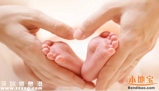 福田竟然有這么多免費(fèi)福利！你能享受哪一條？