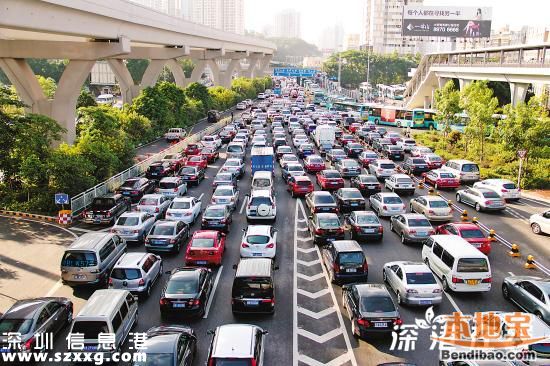 深圳治堵計(jì)劃出爐 5大行動(dòng)27項(xiàng)重點(diǎn)任務(wù)