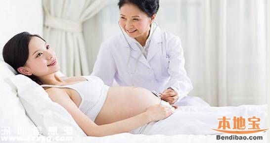 福田竟然有這么多免費福利！你能享受哪一條？