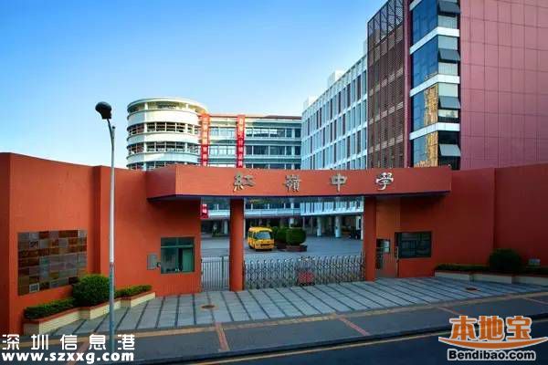 福田竟然有這么多免費(fèi)福利！你能享受哪一條？