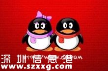 i黑馬說(shuō)，這是中國(guó)互聯(lián)網(wǎng)約炮圣地 Top 10！