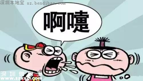深圳發(fā)現(xiàn)今年首例猩紅熱病例 有小孩的注意啦！