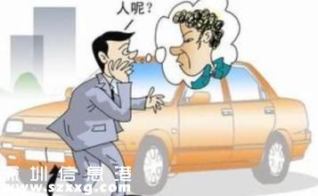 少女失蹤找10年未果報(bào)警 案情真相大白原因竟是這樣