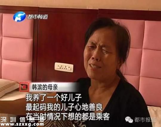 河南小伙帶團遇車禍 救了47人自己卻不幸遇難