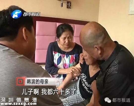 小伙救47人遇難 即使內(nèi)臟出血還是不忘開(kāi)門讓乘客逃跑求生