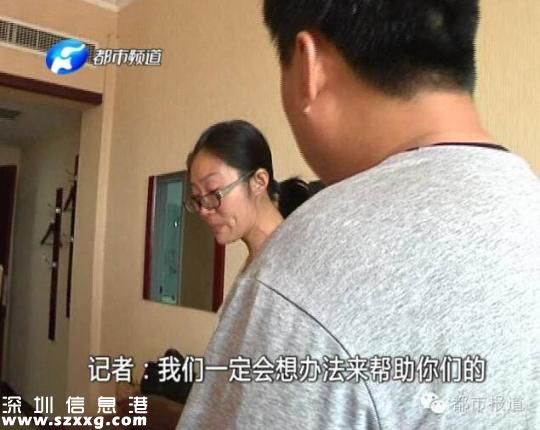 河南小伙帶團遇車禍 救了47人自己卻不幸遇難