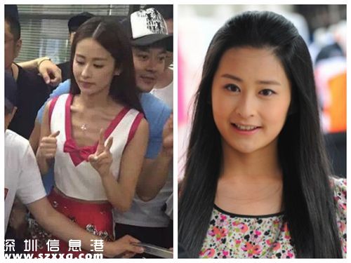 穎兒暴瘦似骷髏架