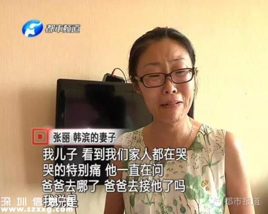 河南小伙帶團遇車禍 救了47人自己卻不幸遇難