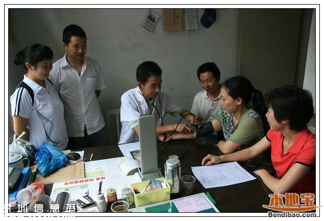 <a href=http://www.thesurfingworld.com/shenzhen/ target=_blank class=infotextkey>深圳</a>醫(yī)保一檔二檔三檔的區(qū)別是什么？繳費(fèi)標(biāo)準(zhǔn)+待遇