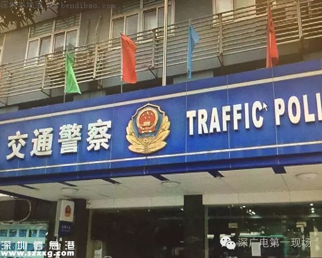 代駕司機遇上套牌車被扣12分罰3000元 冤不冤？