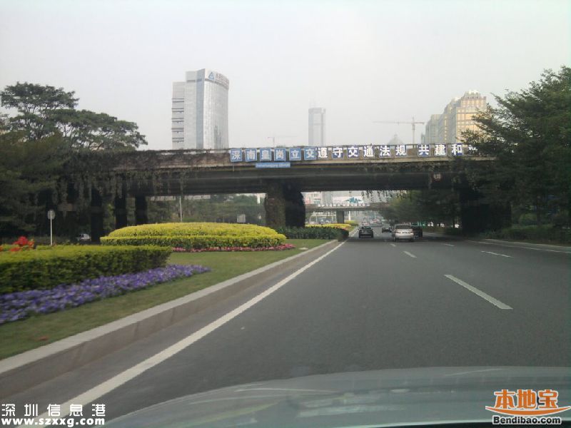 深圳內(nèi)澇點(diǎn)整治 5年內(nèi)將消除446個(gè)內(nèi)澇風(fēng)險(xiǎn)區(qū)