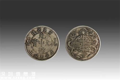 90后青年癡迷收藏，現(xiàn)在靠一枚銀幣就賣(mài)了1700萬(wàn)