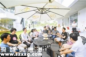 香港創(chuàng)業(yè)者 在<a href=http://www.thesurfingworld.com/shenzhen/ target=_blank class=infotextkey>深圳</a>前海頻獲融資 