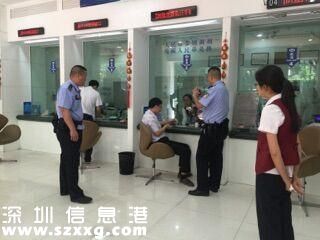男子銀行50次存取1分錢