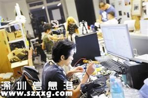 香港創(chuàng)業(yè)者 在<a href=http://www.thesurfingworld.com/shenzhen/ target=_blank class=infotextkey>深圳</a>前海頻獲融資 