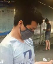 深圳一代駕司機遇上套牌車被扣12分罰3000元 冤不冤？