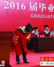 校長畢業(yè)典禮致歉引熱議 盤點高校畢業(yè)致辭金句