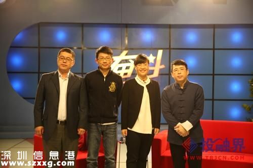 央視專訪投融界陳宇飛： 動(dòng)動(dòng)手指能融資