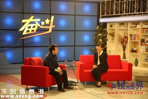央視專訪投融界陳宇飛： 動(dòng)動(dòng)手指能融資